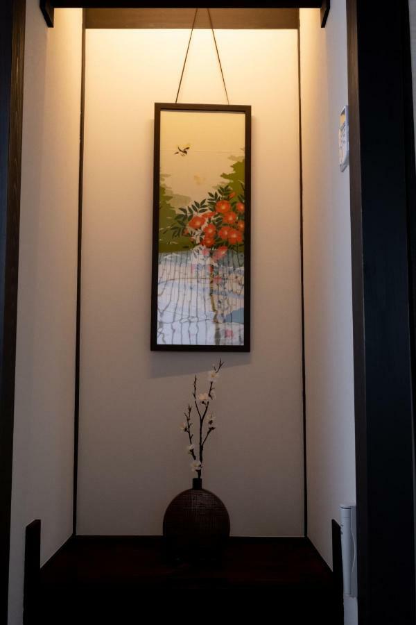 Kyoto Kamon Retro Na Hotel Dış mekan fotoğraf