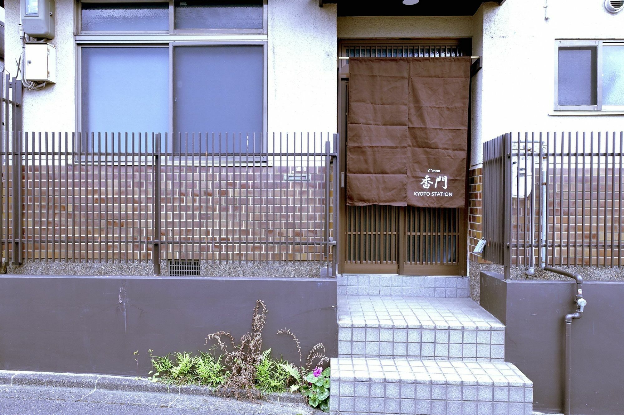 Kyoto Kamon Retro Na Hotel Dış mekan fotoğraf